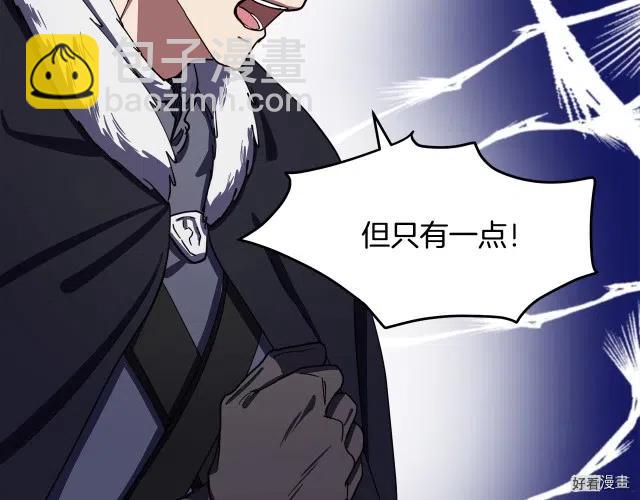 第68话109