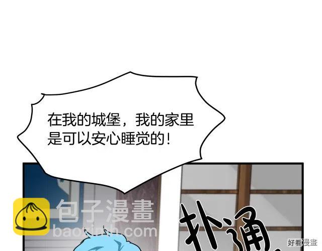 第68话111