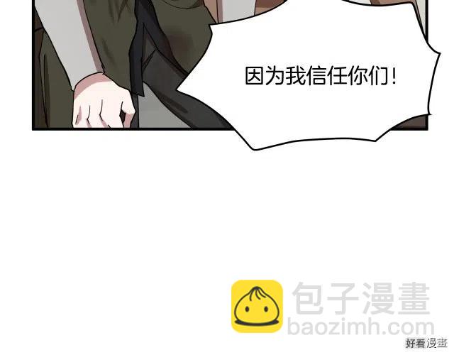 第68话113
