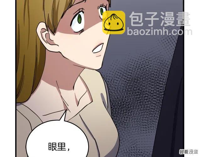第68话122
