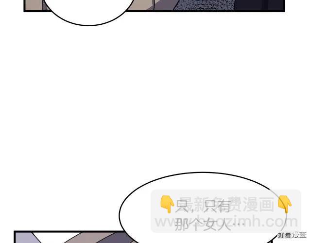 第68话123