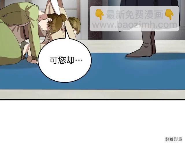 第68话127