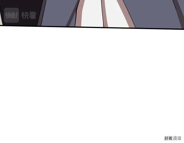 第68话133