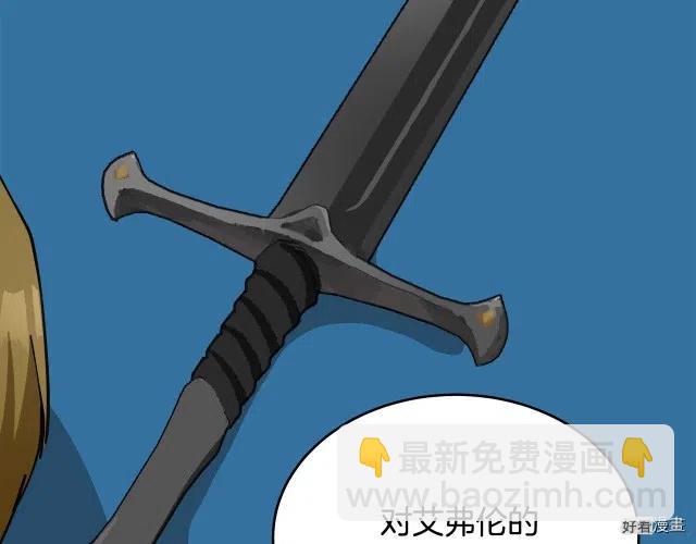 第68话138