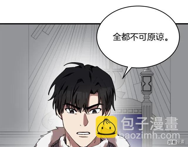 第68话140