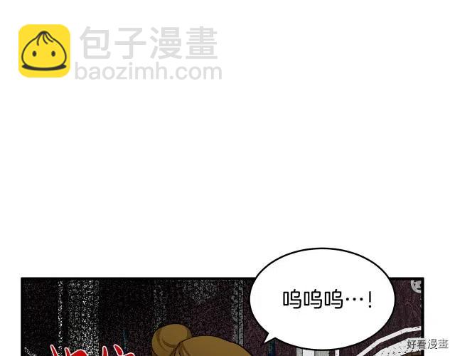 第68话146