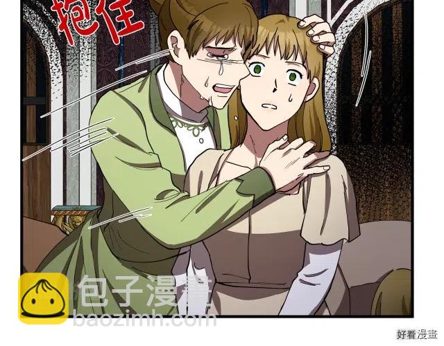 第68话147