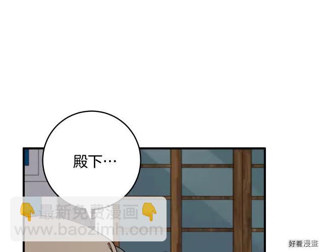 第68话150