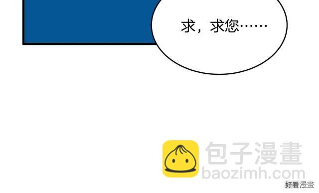 第68话152