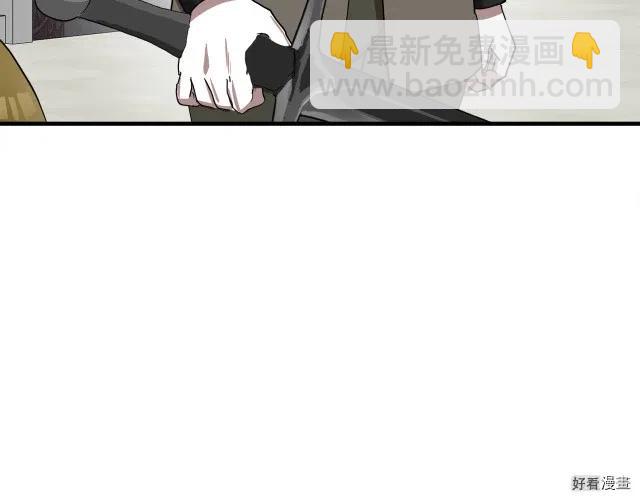 第68话157