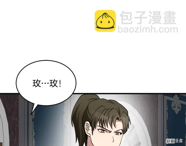 第68话159