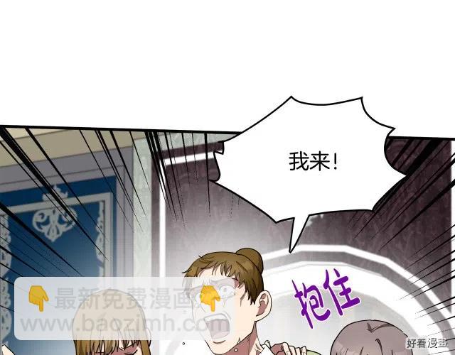 第68话162