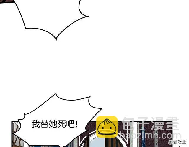 第68话164