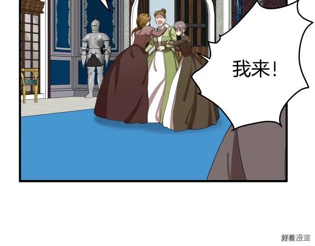 第68话165