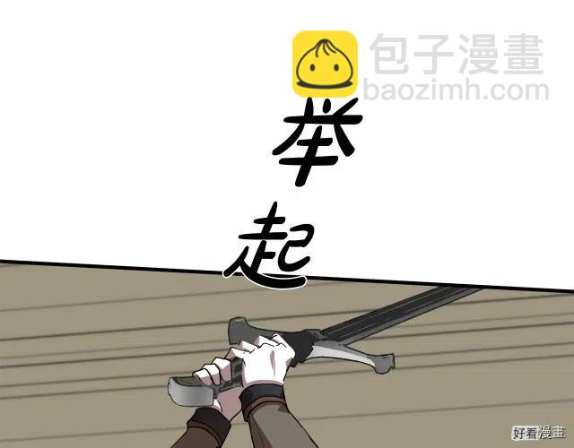 第68话167