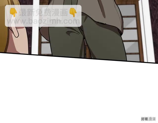 第68话169