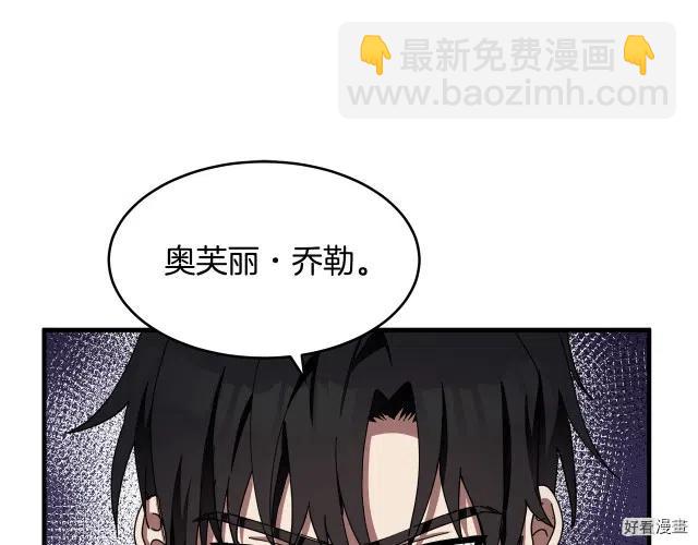 第68话17