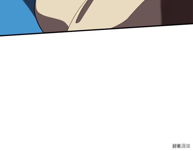 第68话173