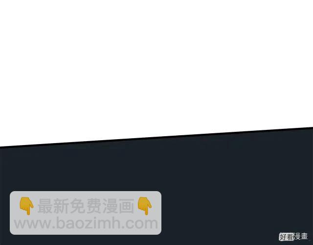 第68话174