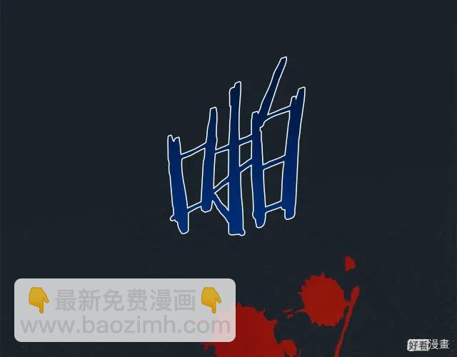 第68话175