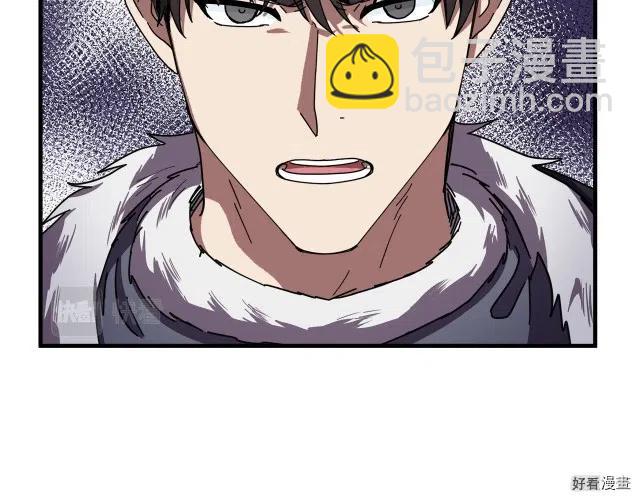 第68话18