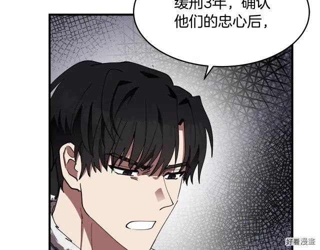 第68话183
