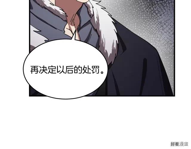第68话184