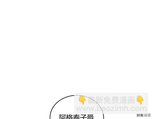第68话185