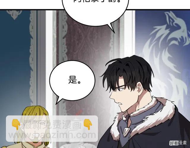 第68话186