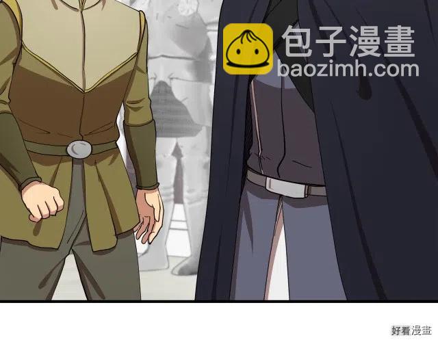 第68话187