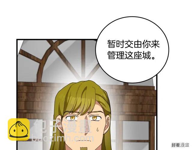 第68话189