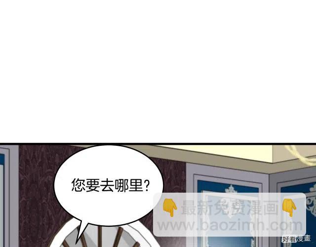 第68话192
