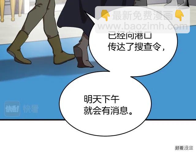 第68话194