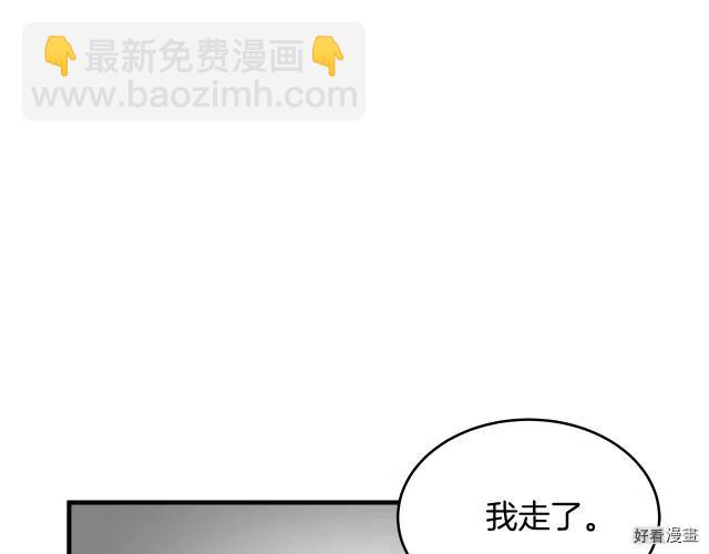 第68话195