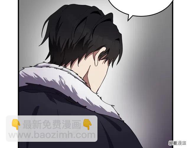 第68话196