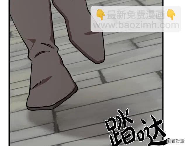 第68话203