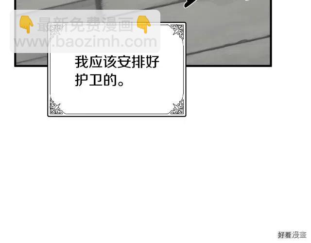 第68话204