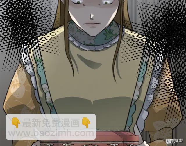 第68话206