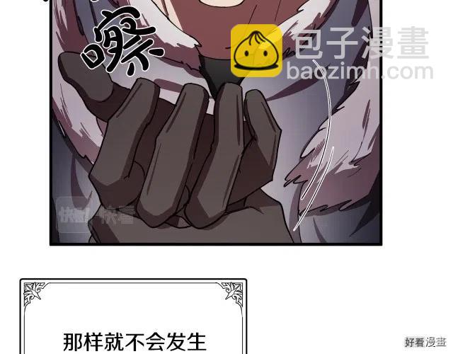 第68话210