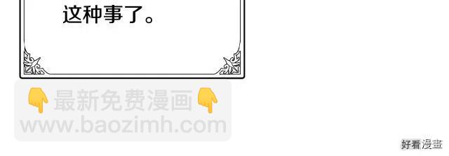 第68话211