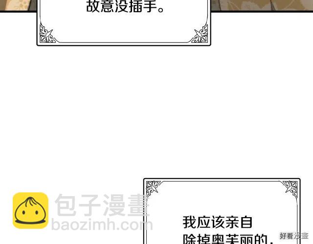第68话212