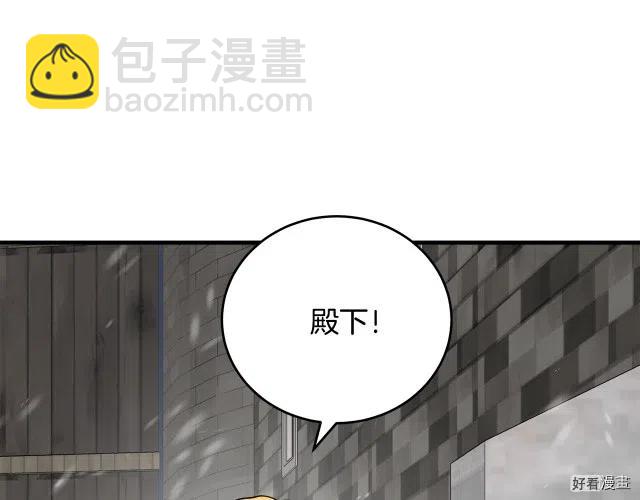 第68话222