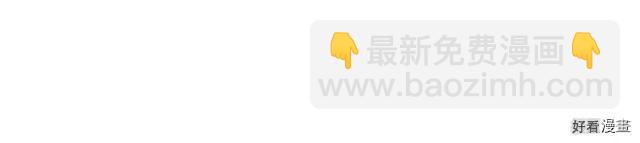 第68话38