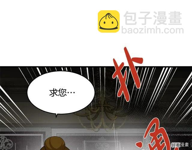 第68话48