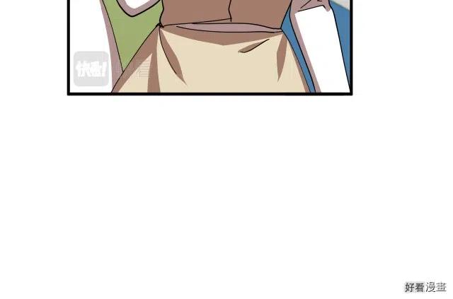 第68话51