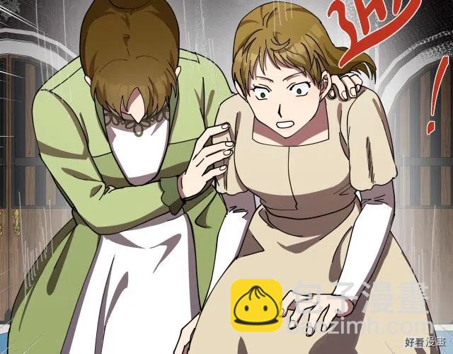 第68话53