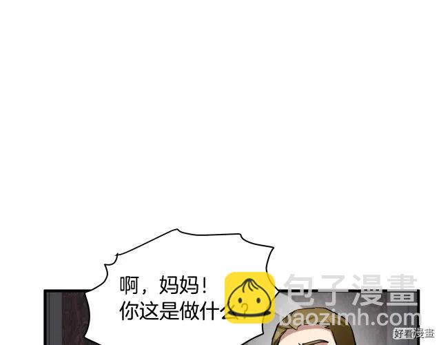 第68话55