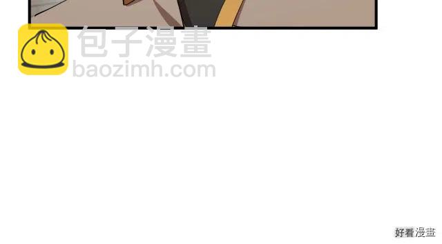 第68话60