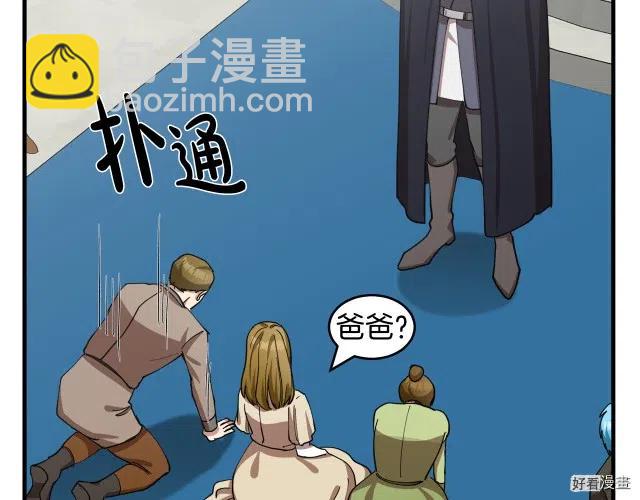 第68话62