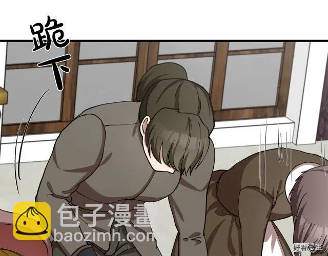 第68话64